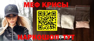 эйфоретик Пыть-Ях