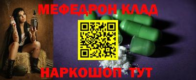 эйфоретик Пыть-Ях