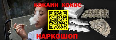 мефедрон мука Пугачёв