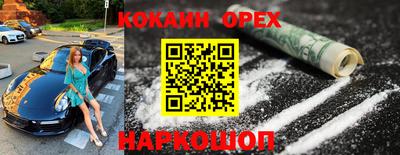 дживик Пушкино