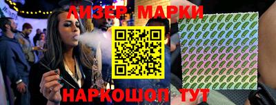 мефедрон мука Пугачёв