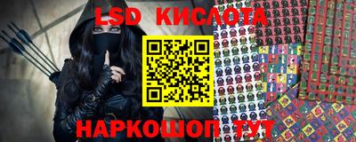 эйфоретик Пыть-Ях