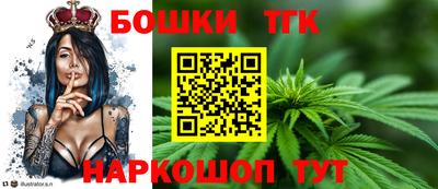 мефедрон мука Пугачёв