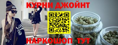 дживик Пушкино