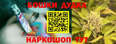 мефедрон мука Пугачёв