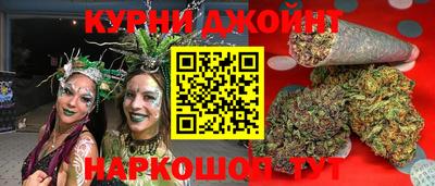 эйфоретик Пыть-Ях