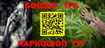 эйфоретик Пыть-Ях
