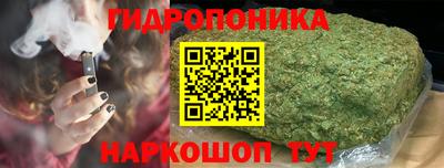 эйфоретик Пыть-Ях