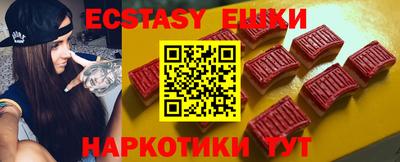 дживик Пушкино