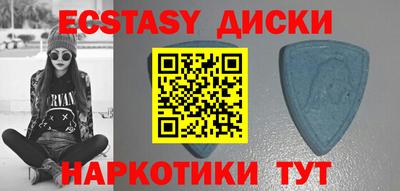 дживик Пушкино