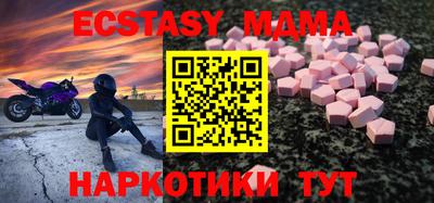 дживик Пушкино