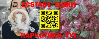 дживик Пушкино
