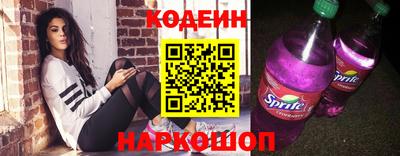 мефедрон мука Пугачёв