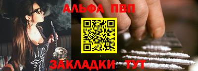 дживик Пушкино