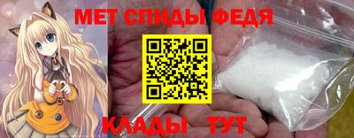 дживик Пушкино