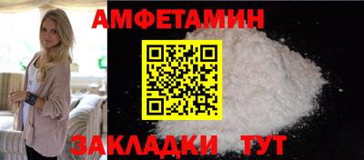 эйфоретик Пыть-Ях