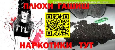 дживик Пушкино