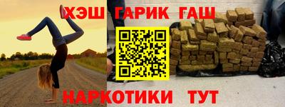 мефедрон мука Пугачёв