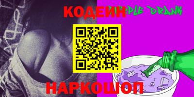 эйфоретик Пыть-Ях