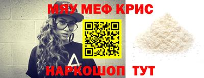 дживик Пушкино