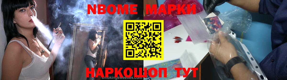 LSD-25 экстази кислота  Вход с VPN  LSD-25 экстази кислота  Славгород 
